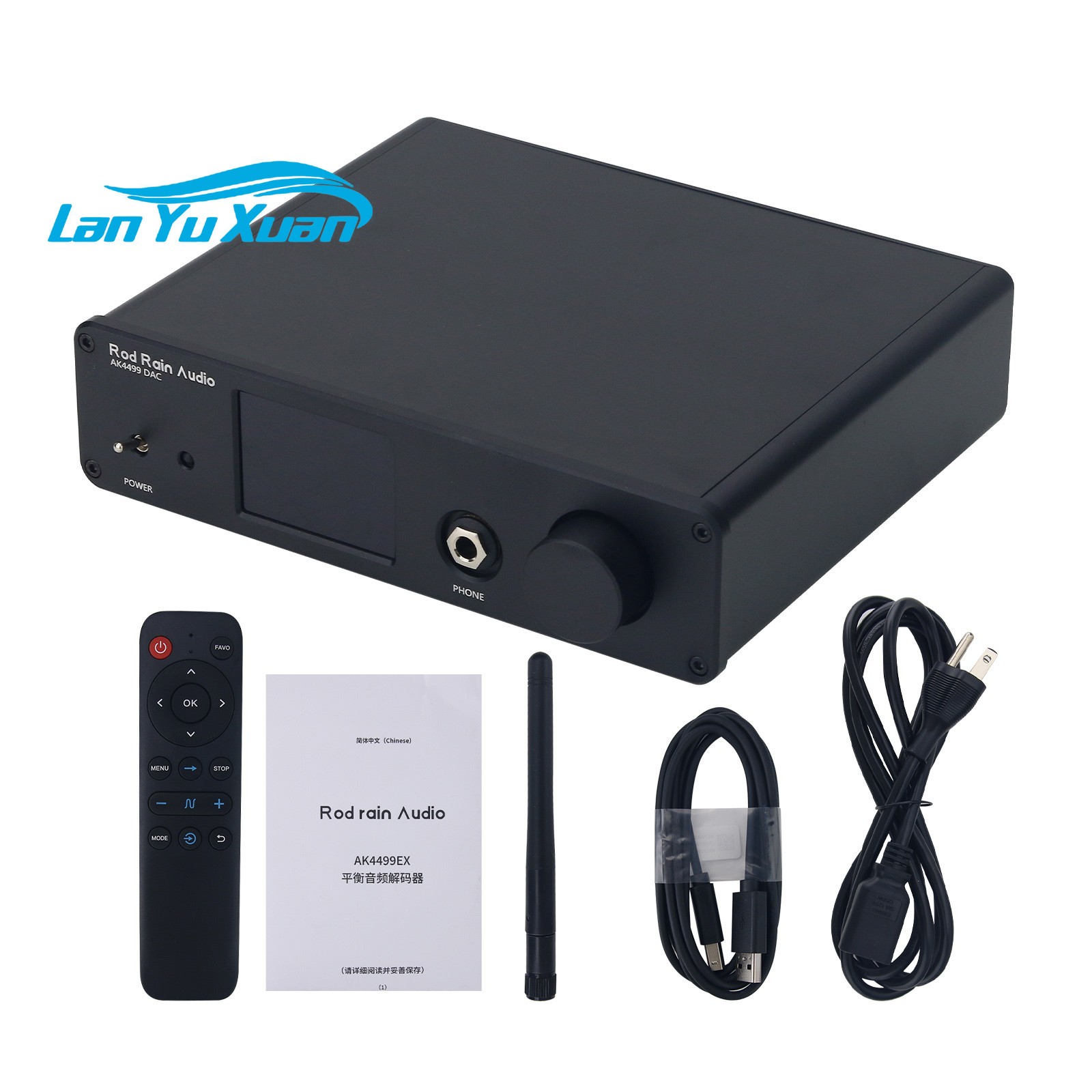 Ak4499 Dac Decoder - Rod Rain Audio AK4499EX AK4499 ЦАП