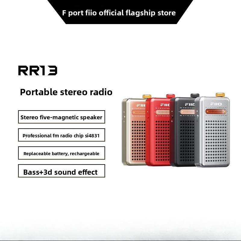 Portable Dac Dongle Usb C - Портативное стерео FM-радио FiiO Snowsky RR13
