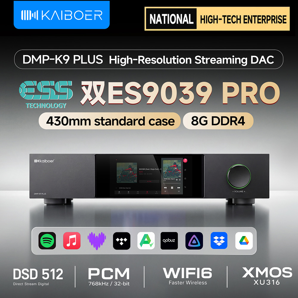 Dac Streamer Network Player - Kaiboe DMP-K9PLUS Hi-Fi музыкальный стриминговый плеер,