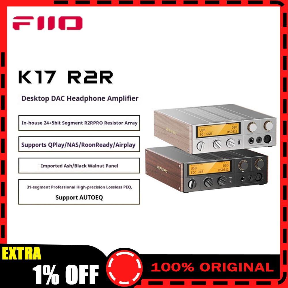 Dac With Headphone Amp Balanced - FiiO K17 R2R Настольный ЦАП-усилитель DSD512