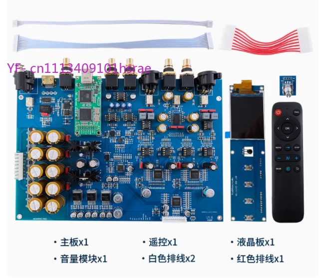 Ak4499 Dac Decoder - Двойная плата параллельного декодирования AK4499 DSD512