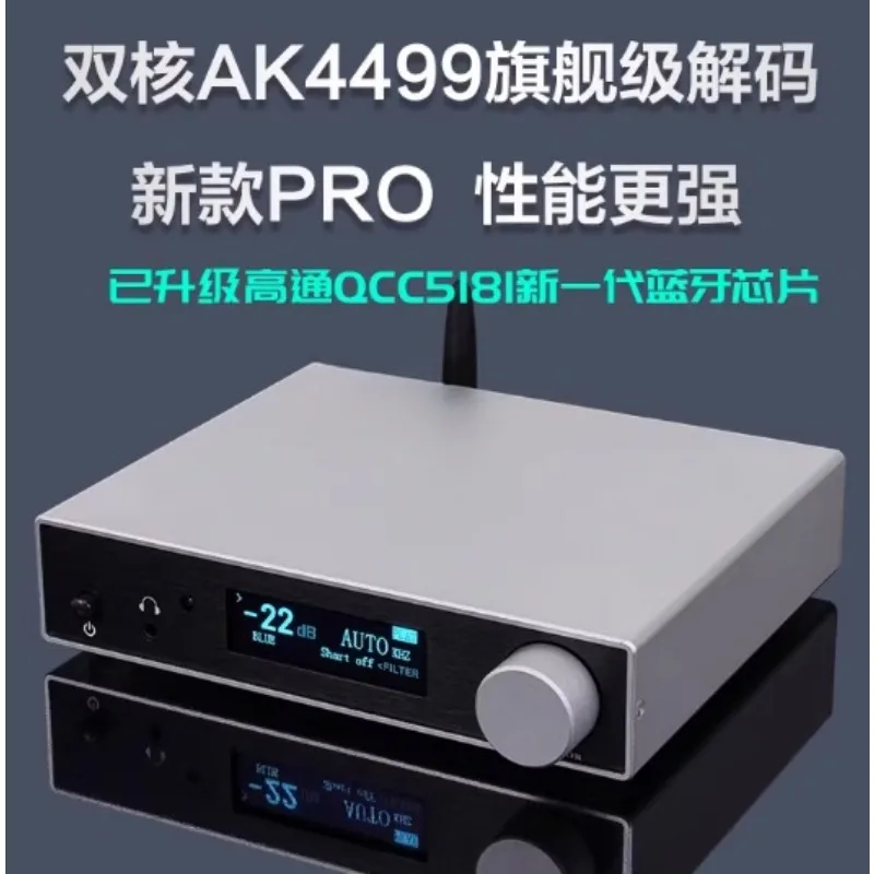 Ak4499 Dac Decoder - HiFi QCC5171 5.3 AK4499 DAC Аудиодекодер