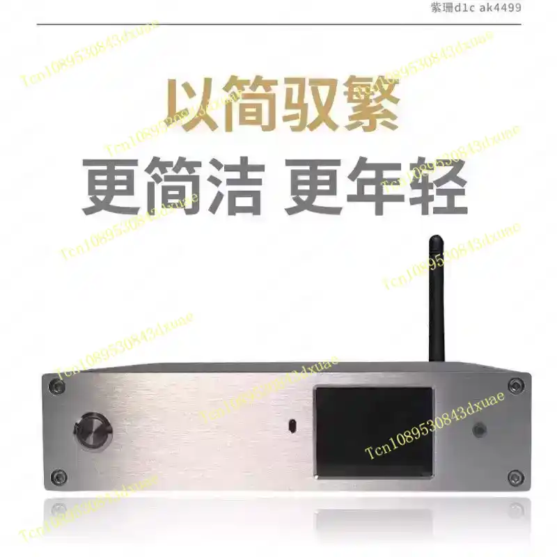 Ak4499 Dac Decoder - Двухканальный ЦАП AK4499 + ES9039MPRO, аудиодекодер