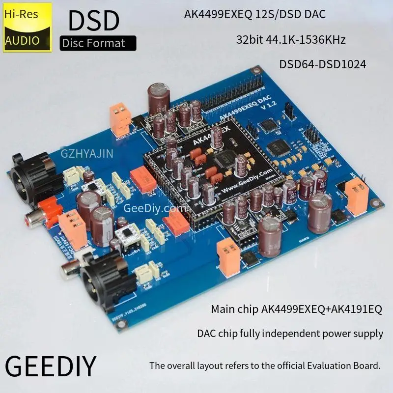 Новейший аудио-ЦАП AK4499 EX I – обзор и цена Ak4499 Dac Decoder