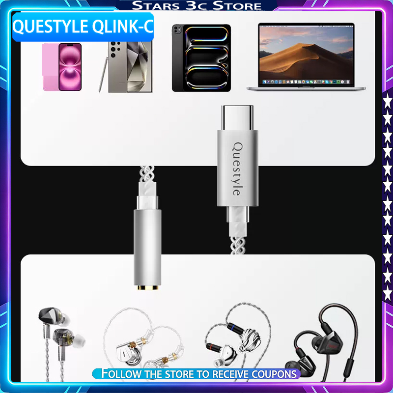 Questyle Qlink-C Hi-Fi декодер – обзор и цена Portable Dac Dongle Usb C