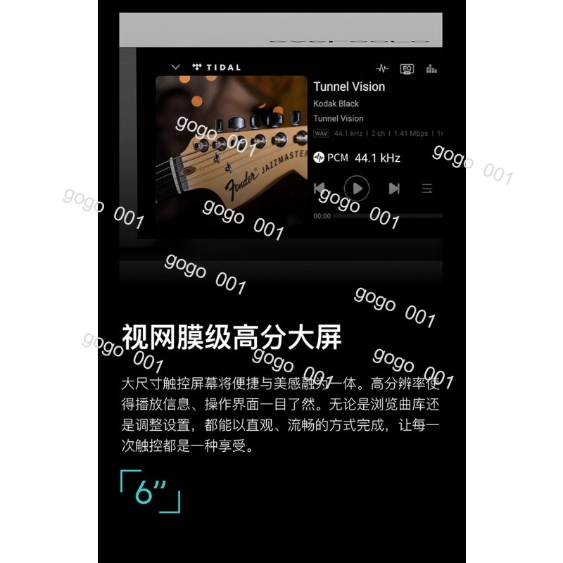 A6 2-го поколения HiFi DAC: Ци – обзор и цена Dac Streamer Network Player