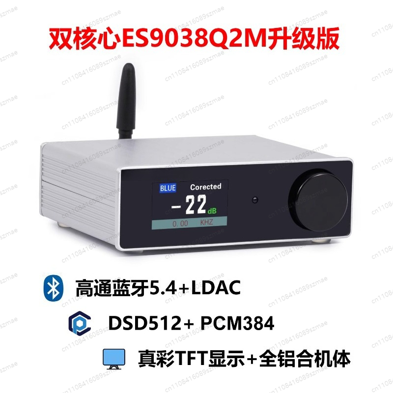 Аудиоинтерфейс SU-9 PRO с двум – обзор и цена Dac Es9038Pro Usb