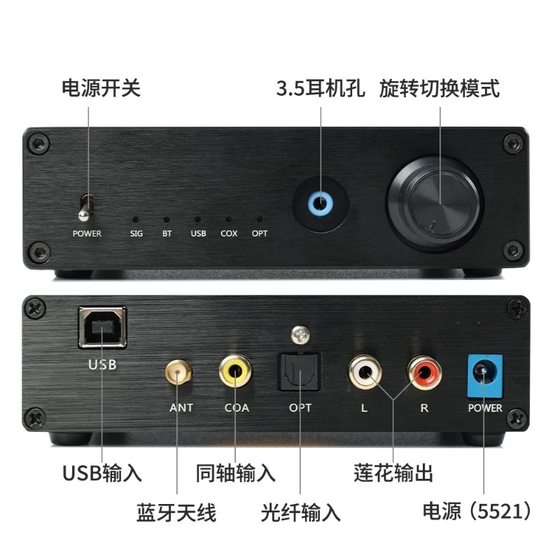 Двойной ЦАП Bluetooth 5.4 USB  – обзор и цена Dac Usb Coaxial Optical Bluetooth