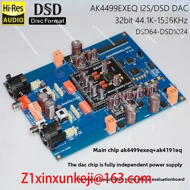 Аудиодекодер AK4499EXEQ+AK4191 – обзор и цена Ak4499 Dac Decoder