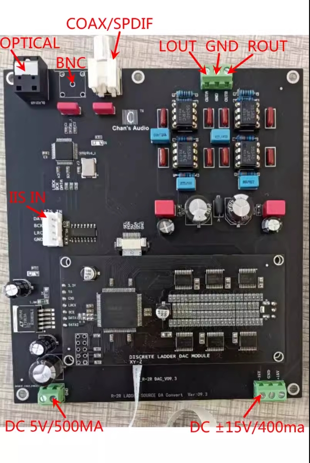 Плата декодера Nvarcher R2R, P – обзор и цена R2R Ladder Dac 24Bit