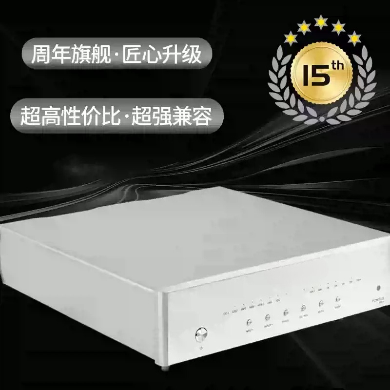 Цифровой аудиопереобразователь – обзор и цена R2R Dac Balanced Xlr