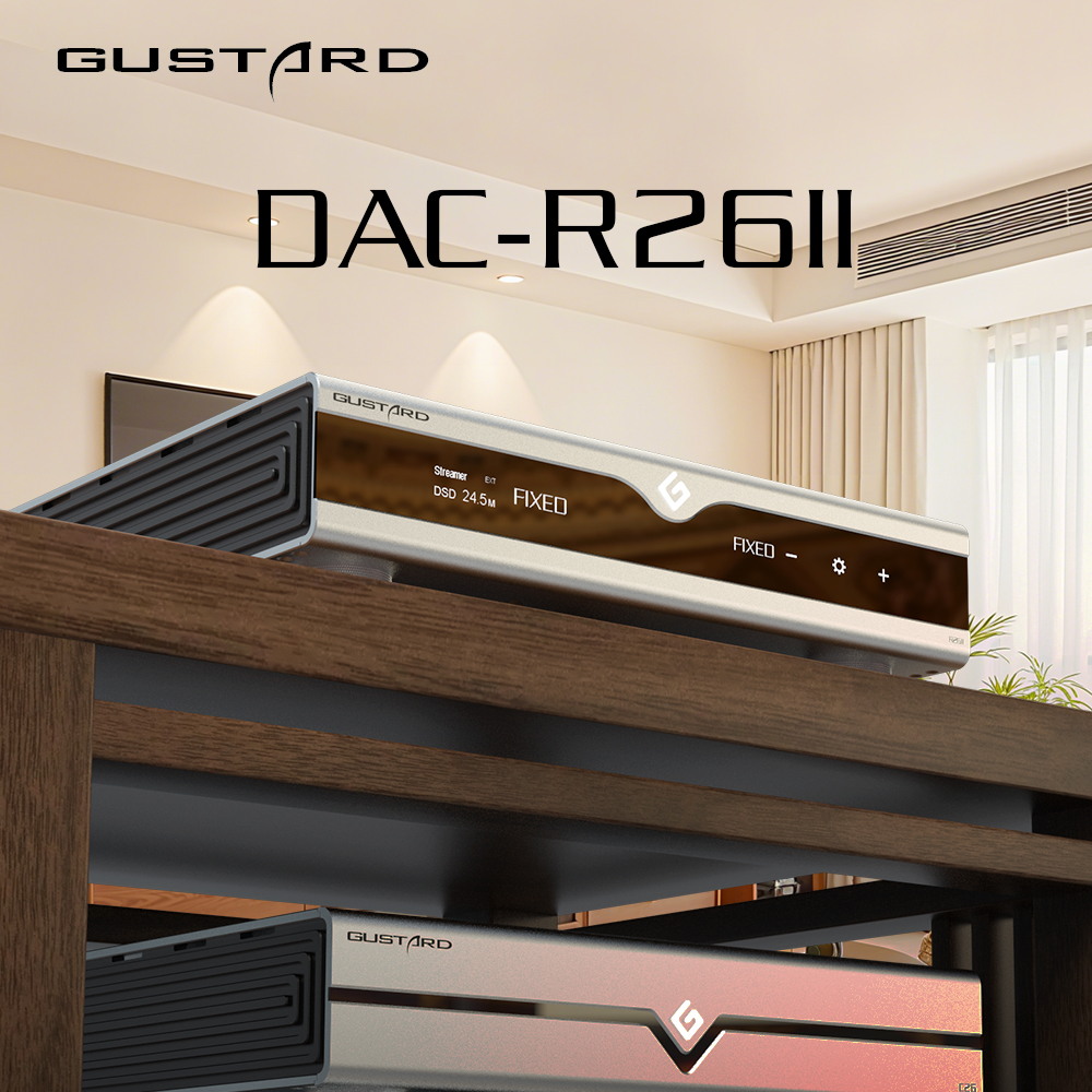 Цифровой аудиодекодер GUSTARD  – обзор и цена R2R Dac Balanced Xlr