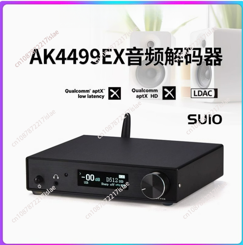 HiFi QCC5171 5.3 AK4499 ЦАП ау – обзор и цена Ak4499 Dac Decoder