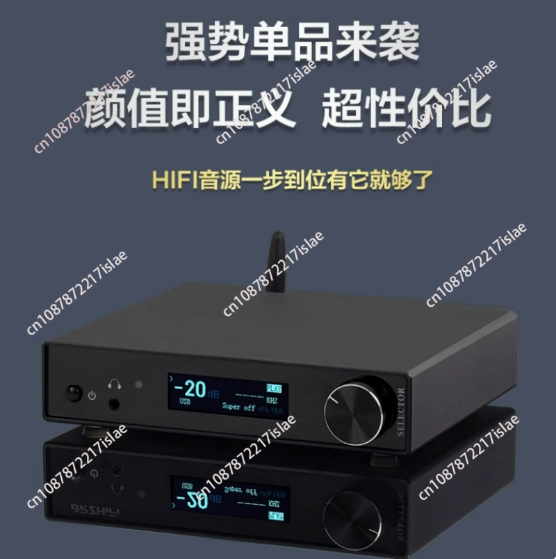 HiFi QCC5171 5.3 AK4499 ЦАП ау – обзор и цена Ak4499 Dac Decoder