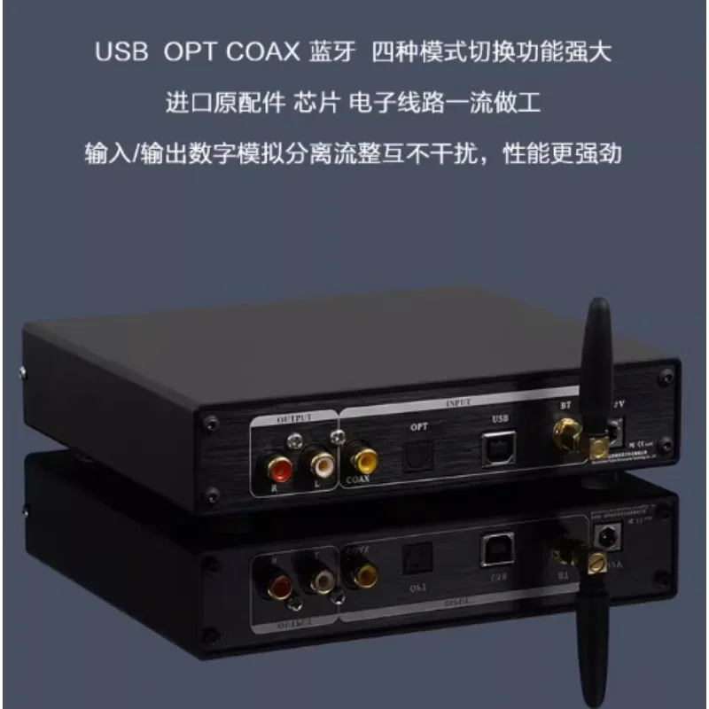 HiFi QCC5171 5.3 AK4499 DAC Ау – обзор и цена Ak4499 Dac Decoder