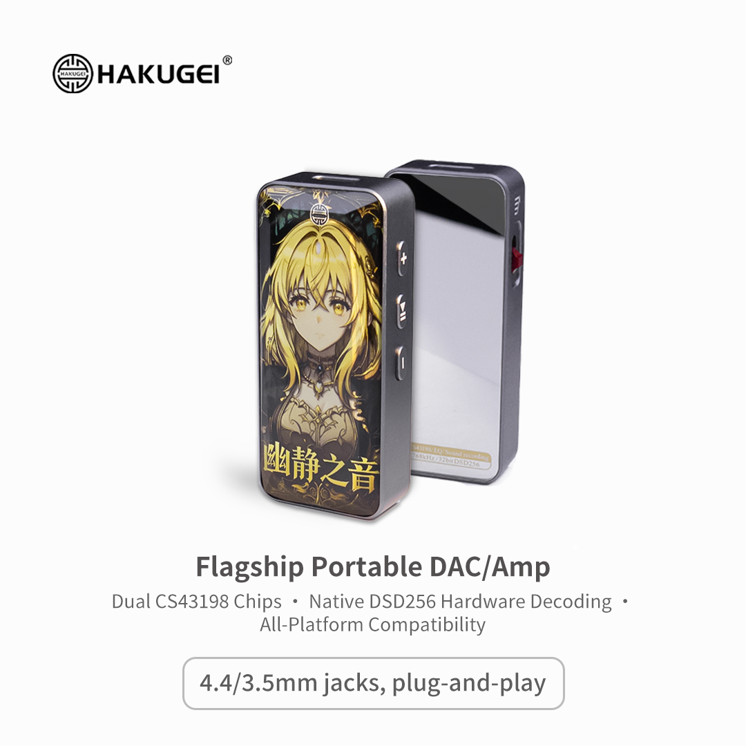 HAKUGEI Quiet Sound портативны – обзор и цена Portable Dac Dongle Usb C